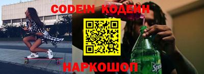 сатива Славгород