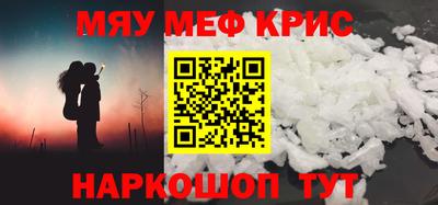 индика Свободный