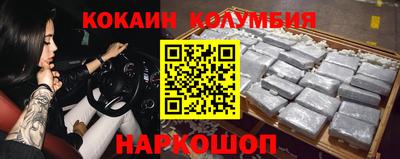 индика Свободный