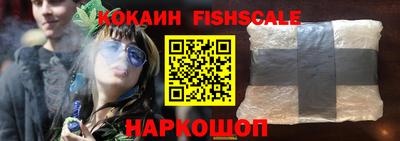 сатива Славгород