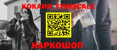 индика Свободный