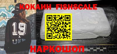 индика Свободный