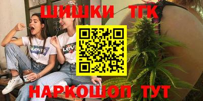ALPHA PVP Северобайкальск