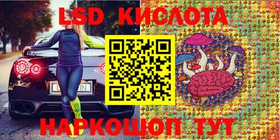 индика Свободный