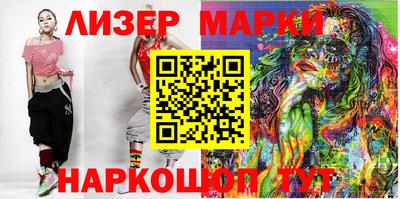 индика Свободный