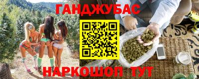 ALPHA PVP Северобайкальск