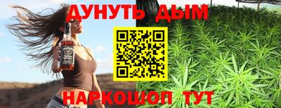 индика Свободный
