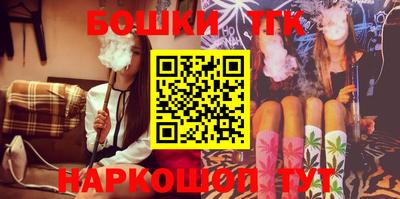 ALPHA PVP Северобайкальск