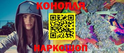 ALPHA PVP Северобайкальск