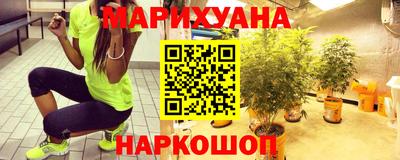ALPHA PVP Северобайкальск