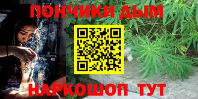 индика Свободный