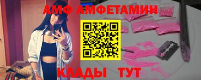 индика Свободный