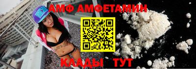 гашиш Севастополь
