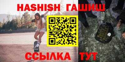 индика Свободный