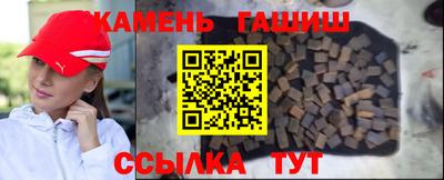 индика Свободный