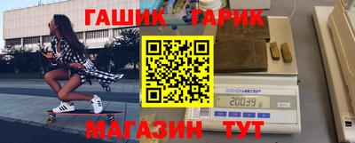индика Свободный