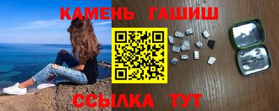 индика Свободный