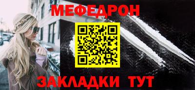 гашиш Севастополь