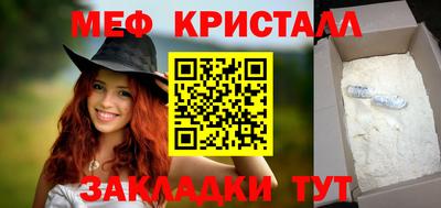 индика Свободный