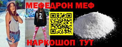 ALPHA PVP Северобайкальск